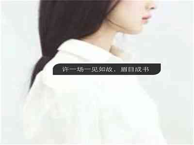 台湾“首来族”免缴“小费用”，背后是“大博弈”