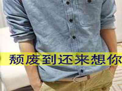 哆啪啪免费:哆啪啪免费：在线娱乐新趋势，引领年轻人追捧 