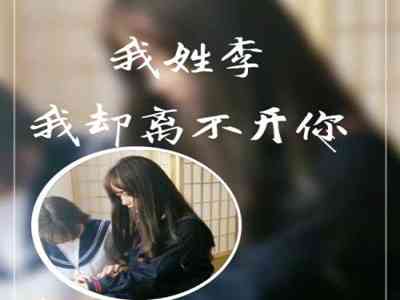 18个禁用软件:警惕！这18款软件被禁用，使用后果堪忧！ 