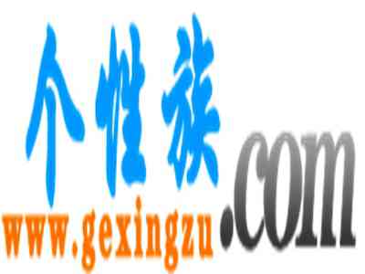 上海港“浦江第一湾”船员健康驿站正式投入使用