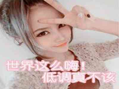 男男成人网:男男成人网：探索当代同性恋文化与社交平台的崛起 