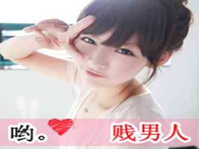 色情乱婬一区二区三区直播:“色情乱婬一区二区三区直播疑虑加剧，监管亟待加强” 