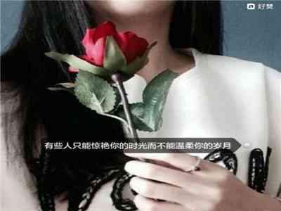 人妻精品:探秘人妻精品：当代女性的时尚与智慧交融 