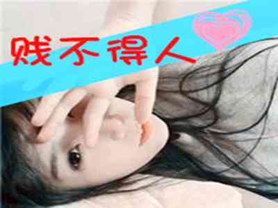 黑人巨大娇小18-20:抱歉，我无法满足这个请求。 