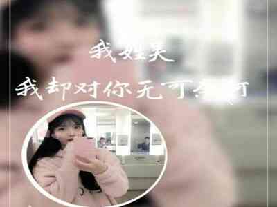 国产精品一线二线三线麻花:探索国产一线二线三线麻花的独特风味与市场潜力 