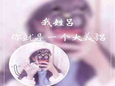 专访陆铭：提高人们消费意愿，需要从供给侧入手